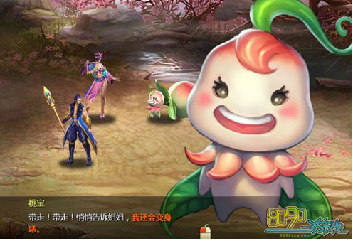 ��ħ����,�����ô���� 