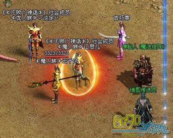 ������˵,������������Щ