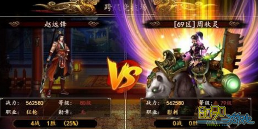 �񶷽���,������������Щ 