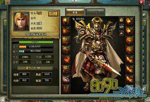 ��Ѫ����2