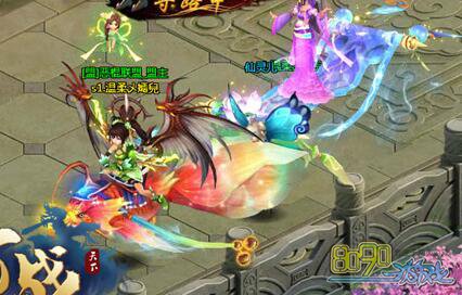 ��ս����