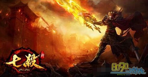 ��ɱ��ô�һ���ʯ