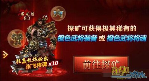 ��������̽��Ѱ���