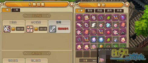 RO��ҳ����Ԩ��ʿ����