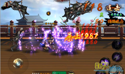 �񶷽���,�ķ�����Щ���� 