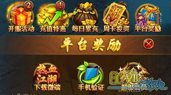 ��Ѫ������