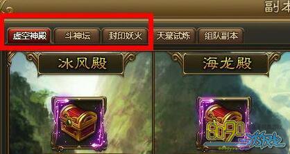 ��ս����