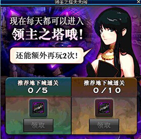 DNF����֮�����������