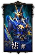 英雄降临哪个职业厉害 哪个职业好玩