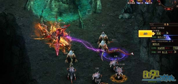 ��ħ����,ʲô������ 