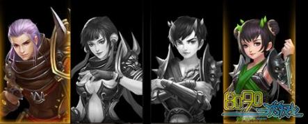 ��ħ����,��ʲô�Ͻ��� 