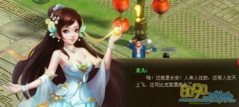 ������˵,����������ô��