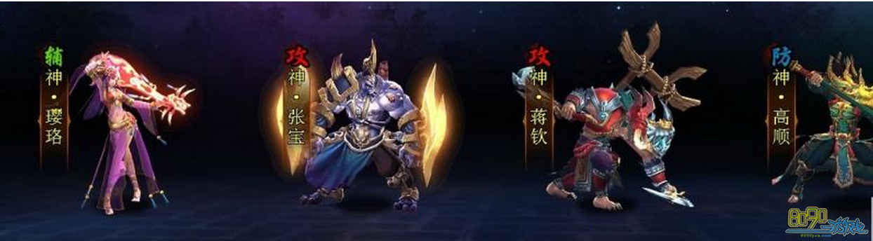 ��ħ����,����Ƭ��ô��