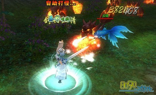 剑踪,血蛛毒林怎么通关