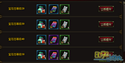 ����ս��,��ˢ�����������Щ 