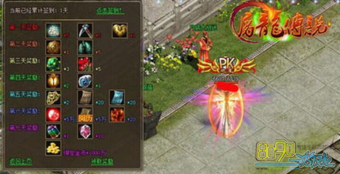 ������˵,�����ô�ϳ�