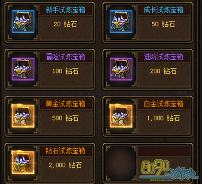 �漣֮��,ˮ���̵�ʲôʱ������ 