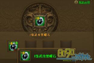 ��Ѫ������