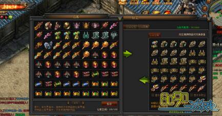 �ռ�������