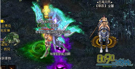 ��ħ����,���ݸ��� 