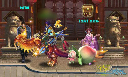 ��ħ����,�����ļ���� 