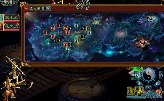 ��ħ����,�ٹ���ô�� 