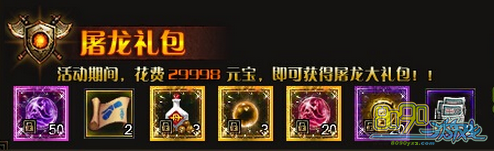 ����ս��,���������ô��