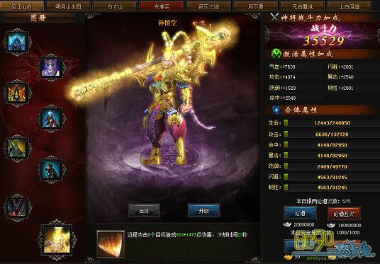 ç�ļ�2.0,��������