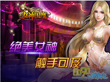 ŮŮ֮ʲôԼεõŮ֮