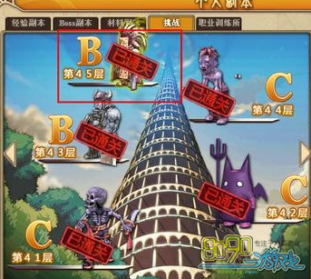 RO�ɾ����������ս