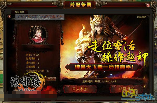 Ӣ�۽��ٻƽ��¿�