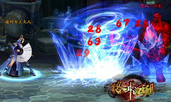 �񶷽���,���˹ȶ��ˢ��һ��