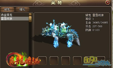 ������˵,����������ô�� 