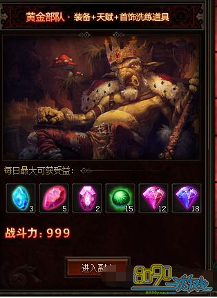 Ӣ�۽����޾���Ԩ