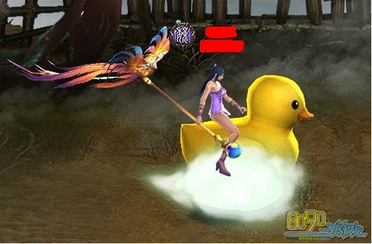 神魔三国,大黄鸭怎么获得