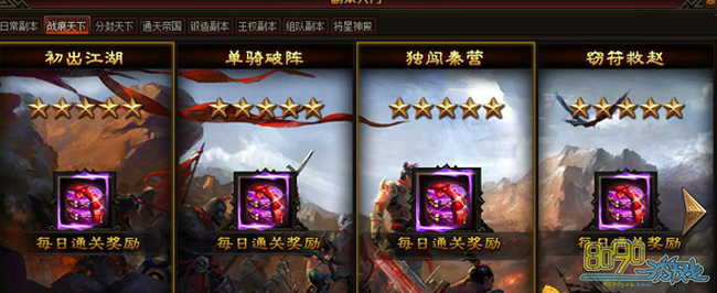 ս������,�ַ����¸�����ô��