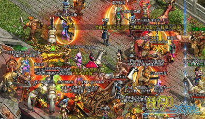 ������˵,��ħ������ô�� 