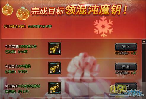 ħ����,����