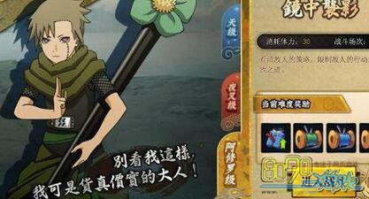 ����Ӣ��