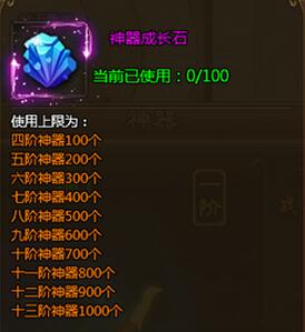 �����ɳ�ʯ