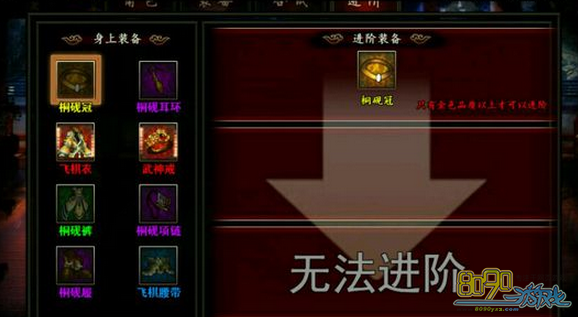 �񶷽���,��Ʒ���Ӵ������� 