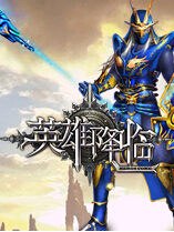 Ӣ�۽���˫ʮ���