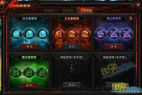 Ӣ�۽��ٻ�Ԫ��