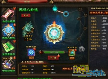 ��������,������ô��� 