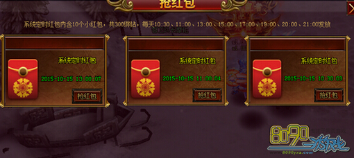 Ӣ�۽���,˫ʮ����ô���������