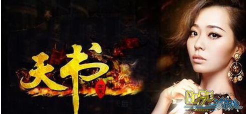 ��������,15��ʥ���ڻ���ſ�ʼ 