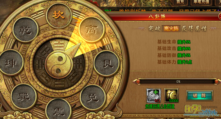 ��������,��ˮ����ô�� 