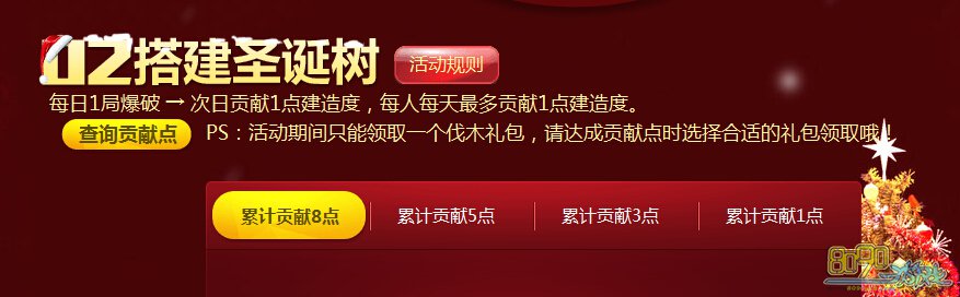 CFʥ���ڲ鹱�׵�