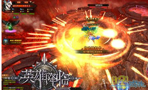 Ӣ�۽���ʥ���ڻʲôʱ��� ʥ���ڼ��㿪��