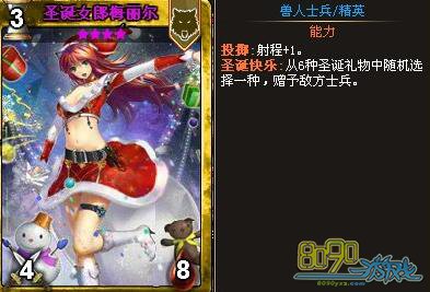 �����ٻ�,2015ʥ����